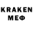 МЕФ кристаллы Kristina _Life