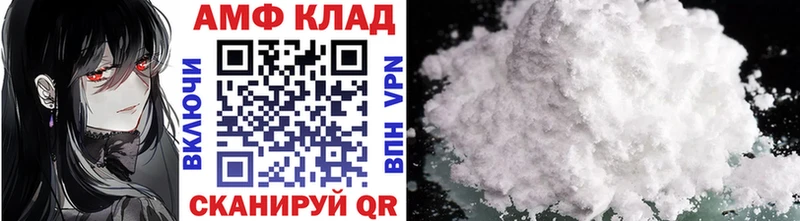 купить наркотики сайты  кракен   Первитин винт  Горячеводский 